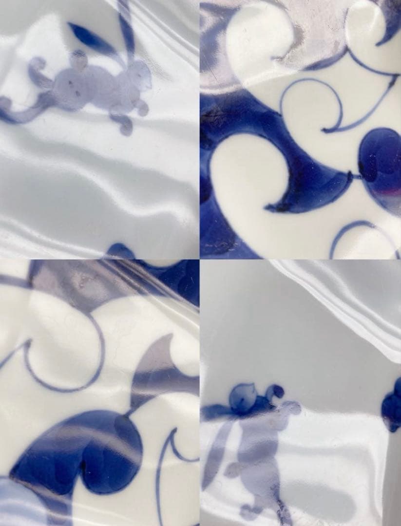 そうた窯　惣太窯　跳ね兎　青波