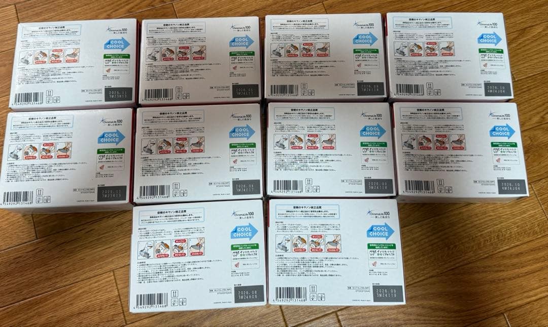 Canon BCI-371XL+370XL/6MPV 10個