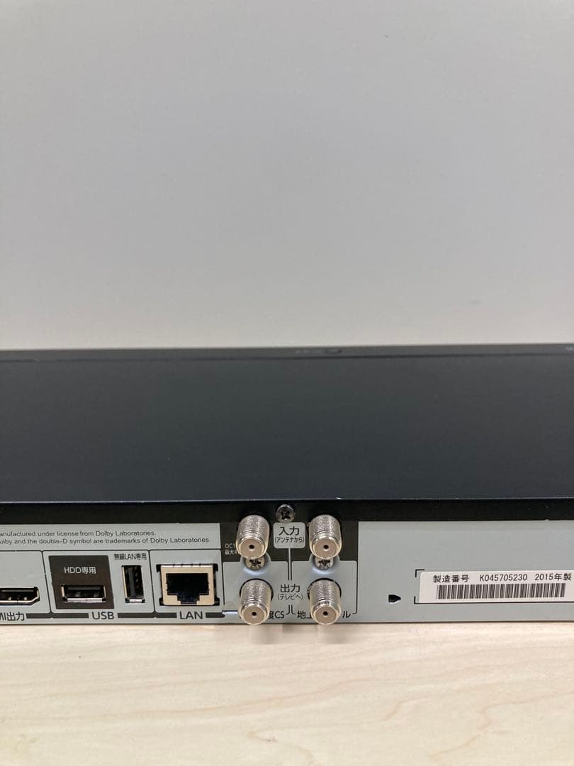 綺麗　1TB TOSHIBA REGZA ブルーレイ　DBR-Z520