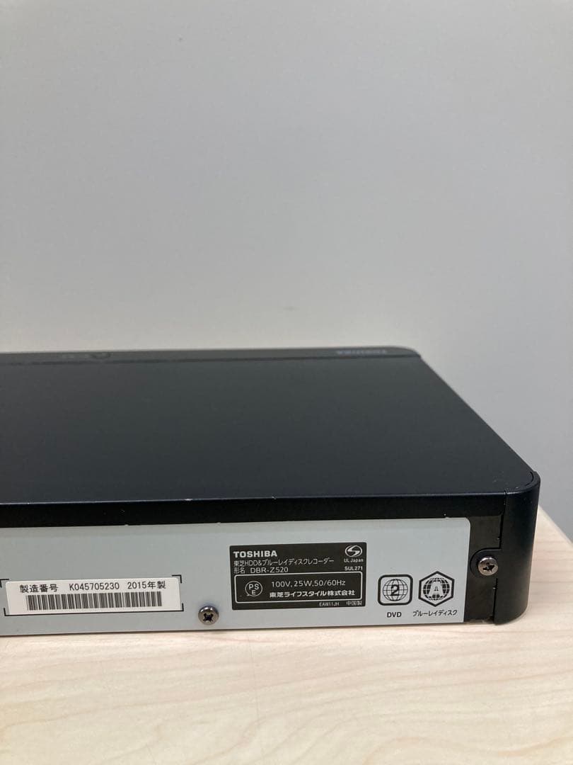 綺麗　1TB TOSHIBA REGZA ブルーレイ　DBR-Z520