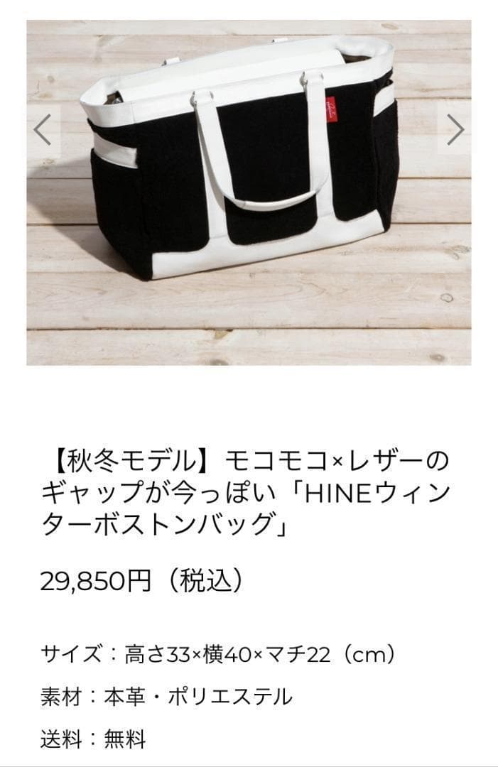 【さらに割引！】HINE ボストンバッグ 本革 ゴルフバッグ メンズ レディース