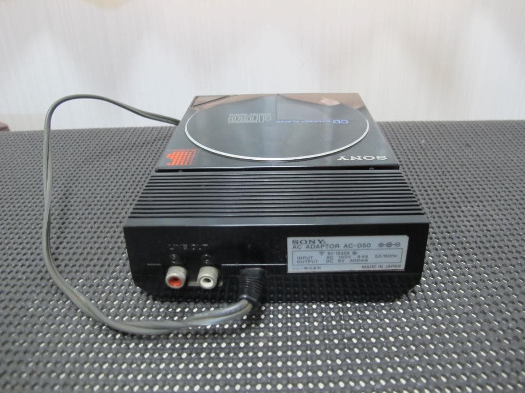 SONY D-50 ポータブルCDプレーヤー 奇跡の完動品 少し難アリ