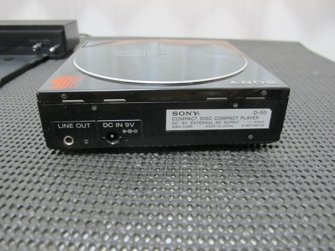 SONY D-50 ポータブルCDプレーヤー 奇跡の完動品 少し難アリ