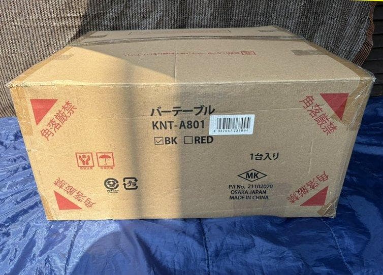 未使用！宮武製作所 バーテーブル インダストリアル 配水管デザイン★①