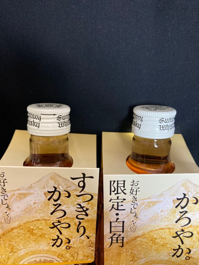 【新品、未開封】サントリー 白角 ウイスキー 40%