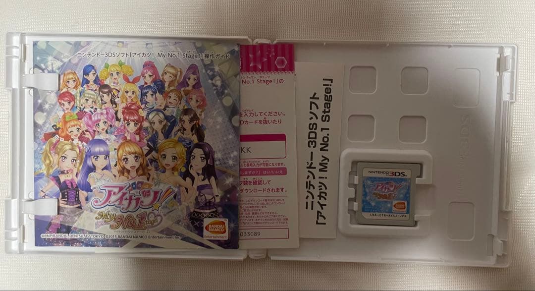 アイカツmyno.1stage！ 3DSソフト 概要欄必読