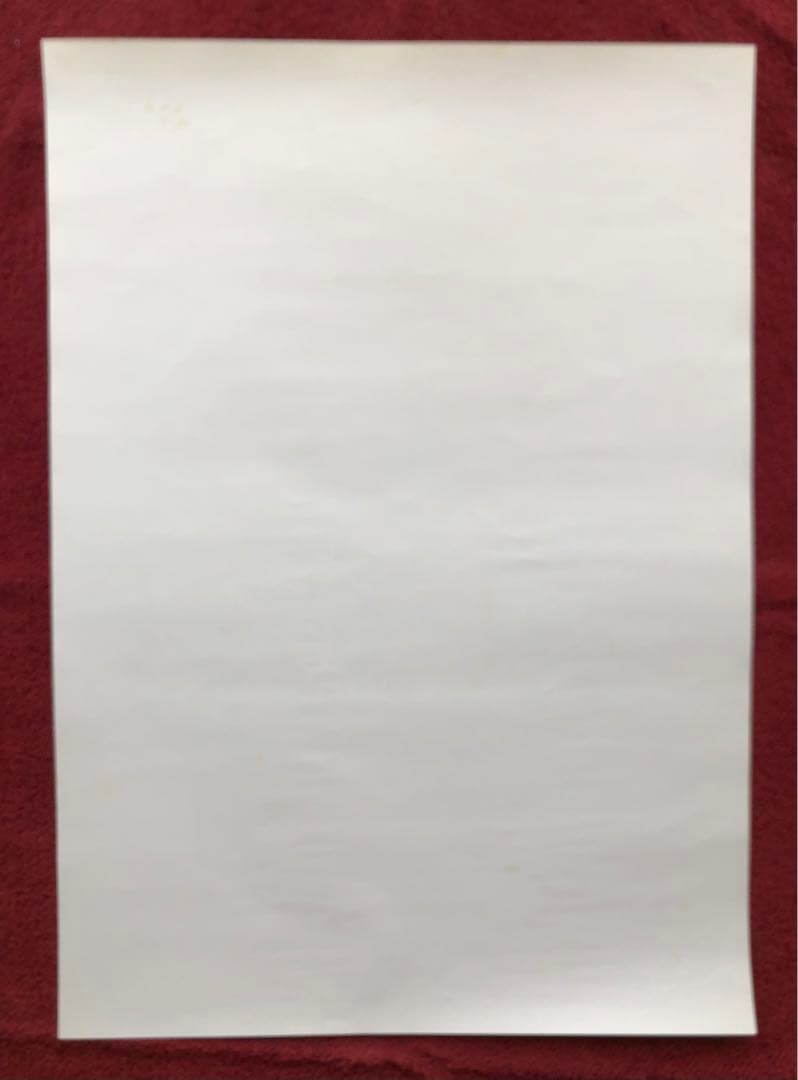 【美品】鳥山明の世界展 Dr.スランプ アラレちゃん 複製原画 ポスター（B2）