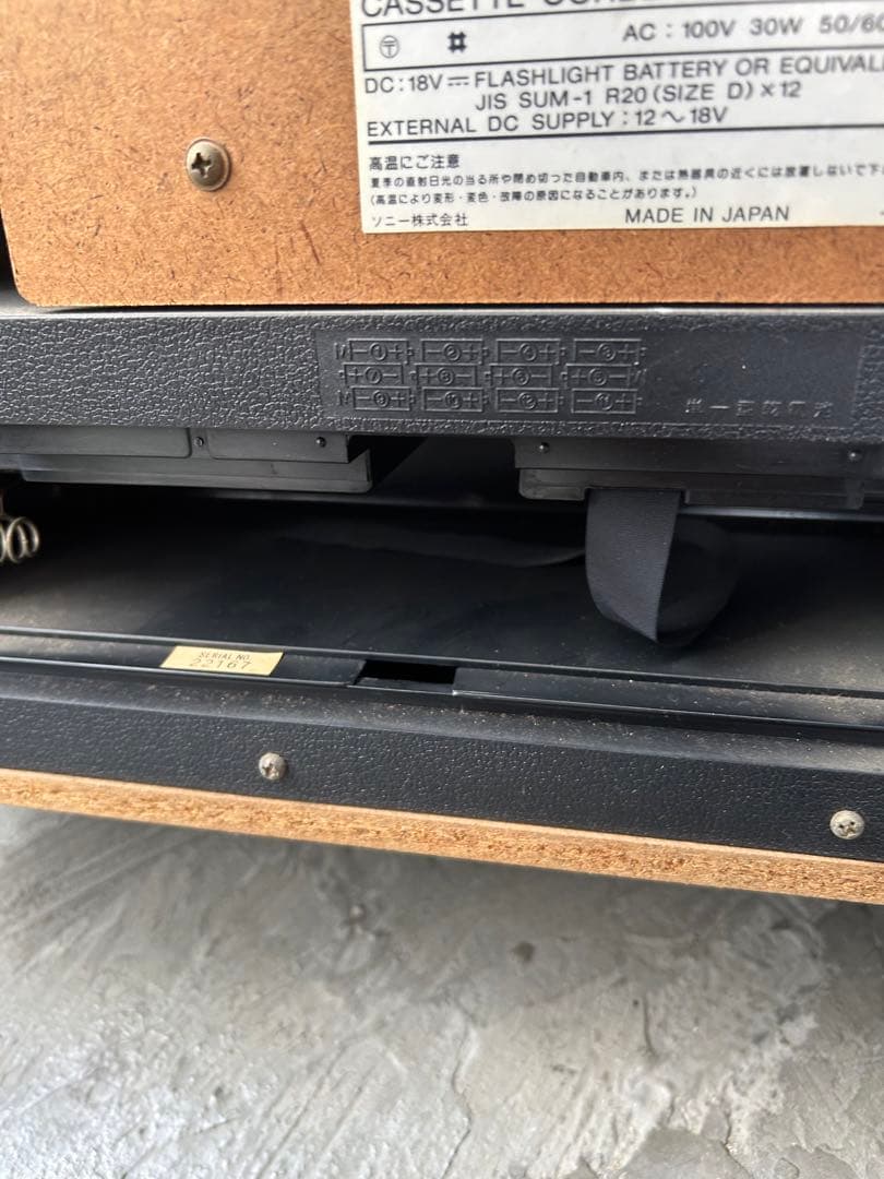 カラオケ機器[音声多重カラオケ] カセットテープ　レトロ　カラオケプレーヤー