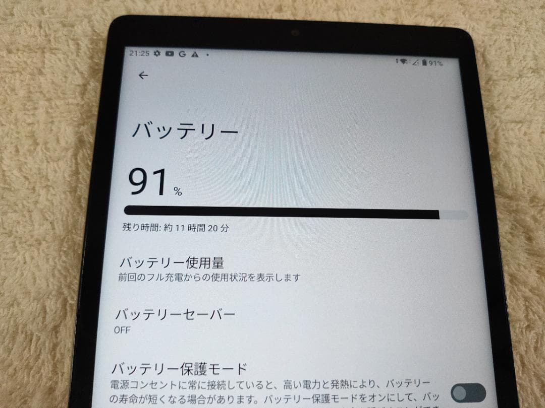 ドコモタブレット d-42A SIMロック解除コード有 4 107