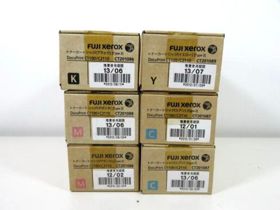FUJI Xerox DocuPrint トナーカートリッジ 6本セット