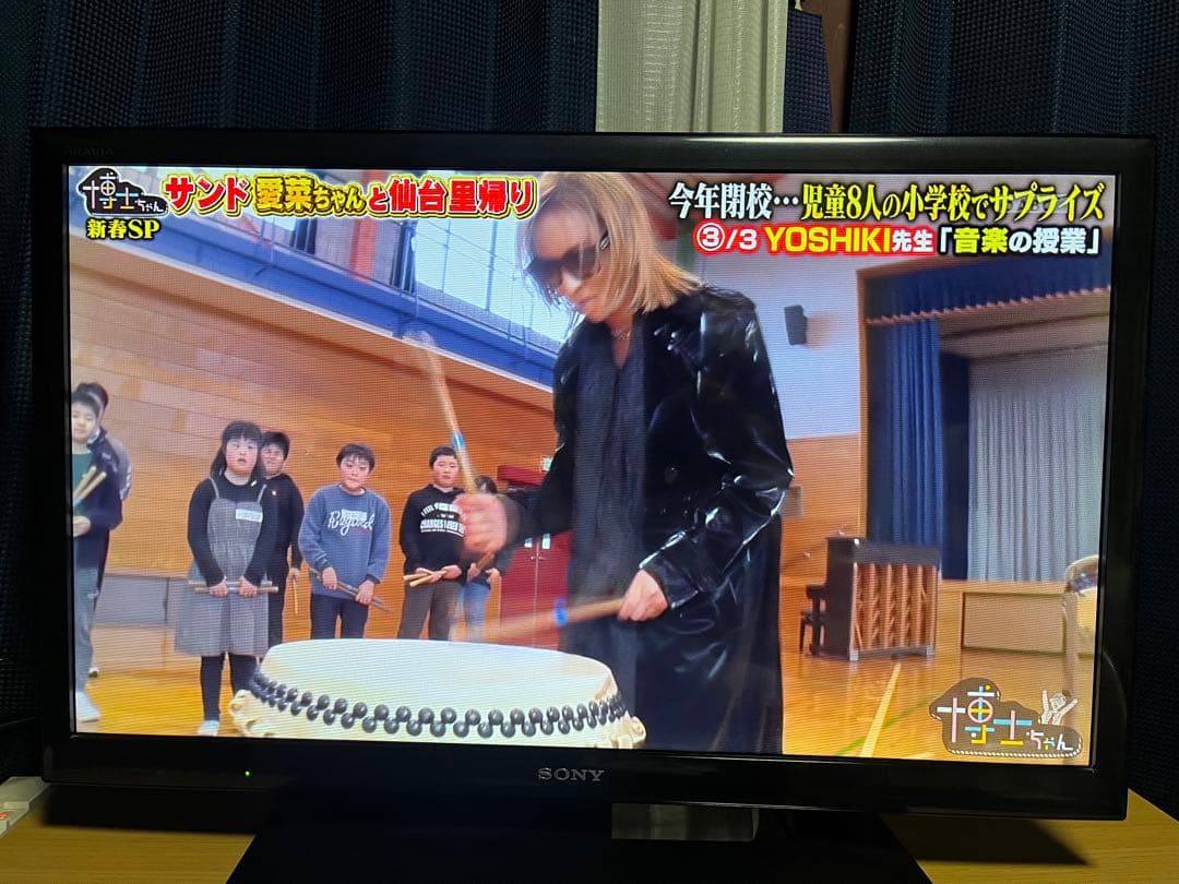 SONY 液晶テレビ 本体　BRAVIA 32型