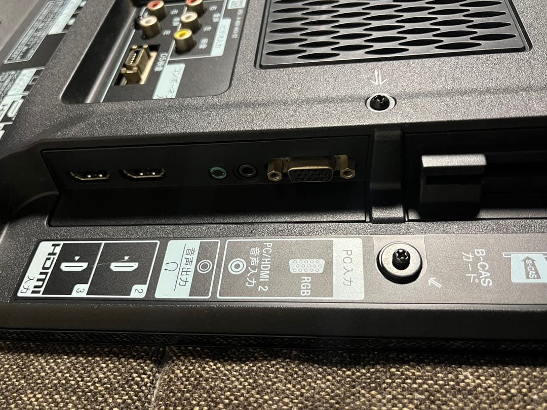 SONY 液晶テレビ 本体　BRAVIA 32型