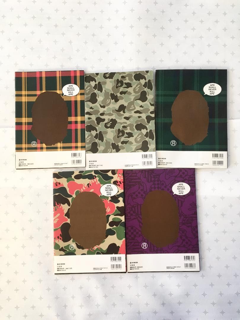 A BATHING APE ムック本5冊＋デジタル時計 マルチケース セット