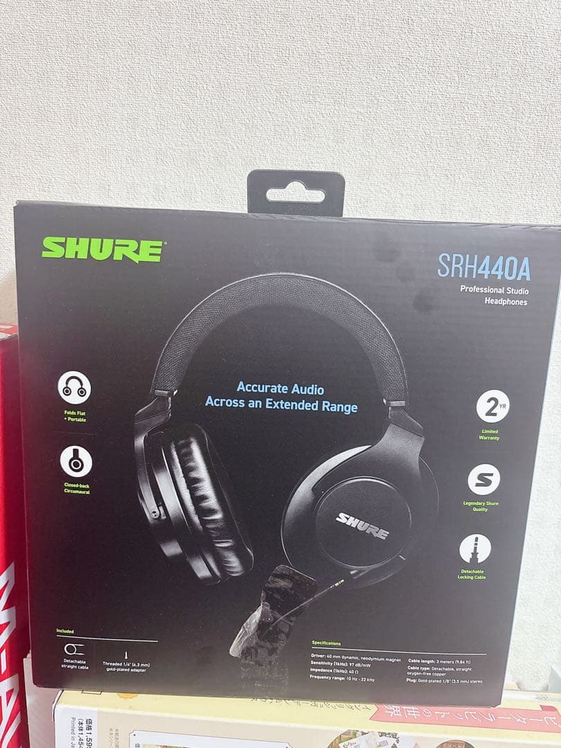 SHURE 有線ヘッドホン SRH440A