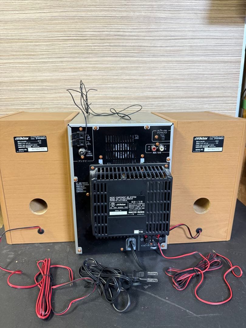 コンポ　UX-Z11WMD