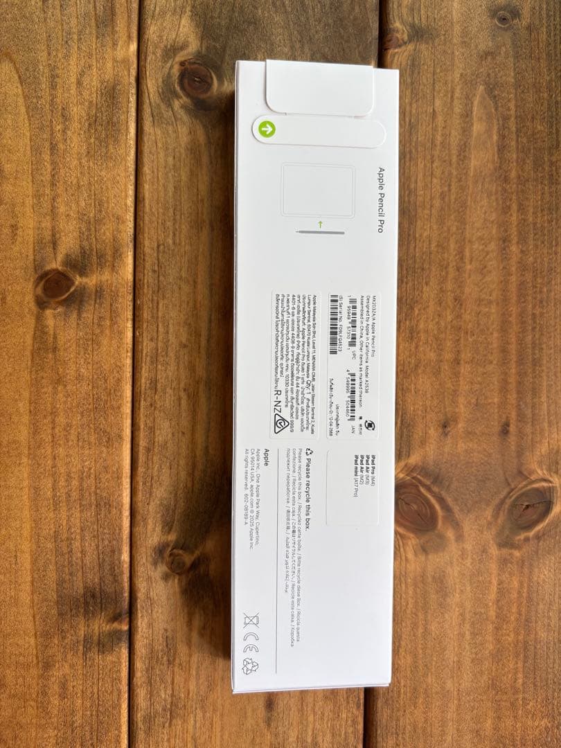 【新品】Apple Pencil Pro