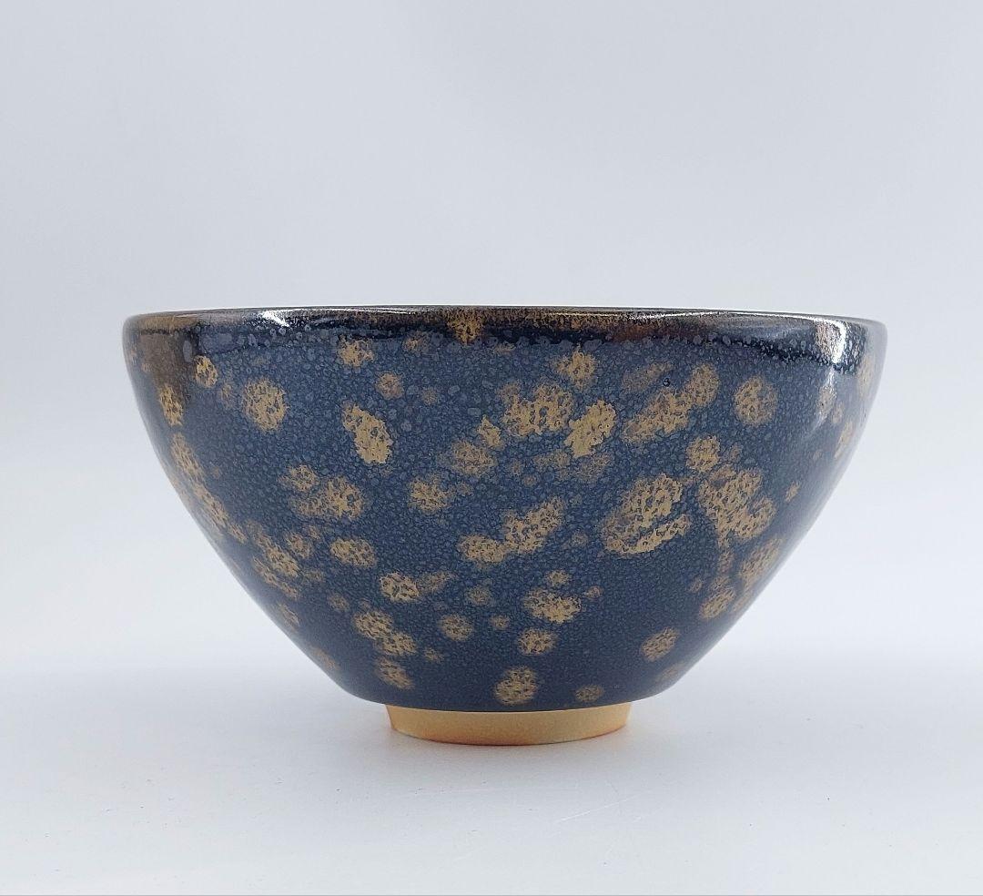 茶道具 裏千家お庭焼 極上 天目茶盌 玳皮戔天目　銀杏図 未使用