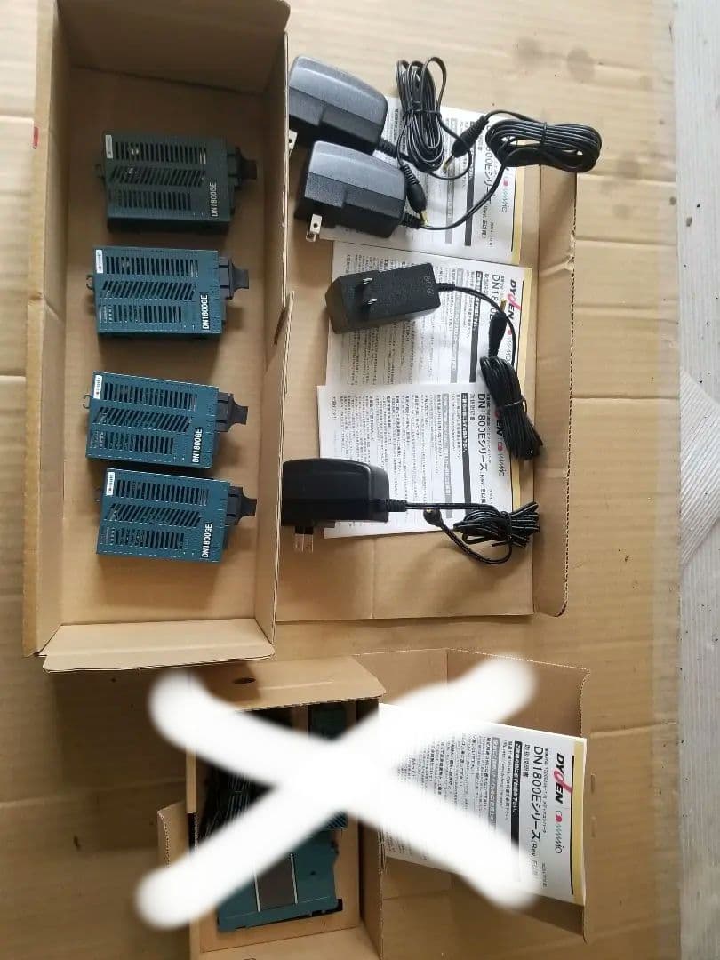 DN1800GE ネットワーク機器 4個セット　バラ売り可