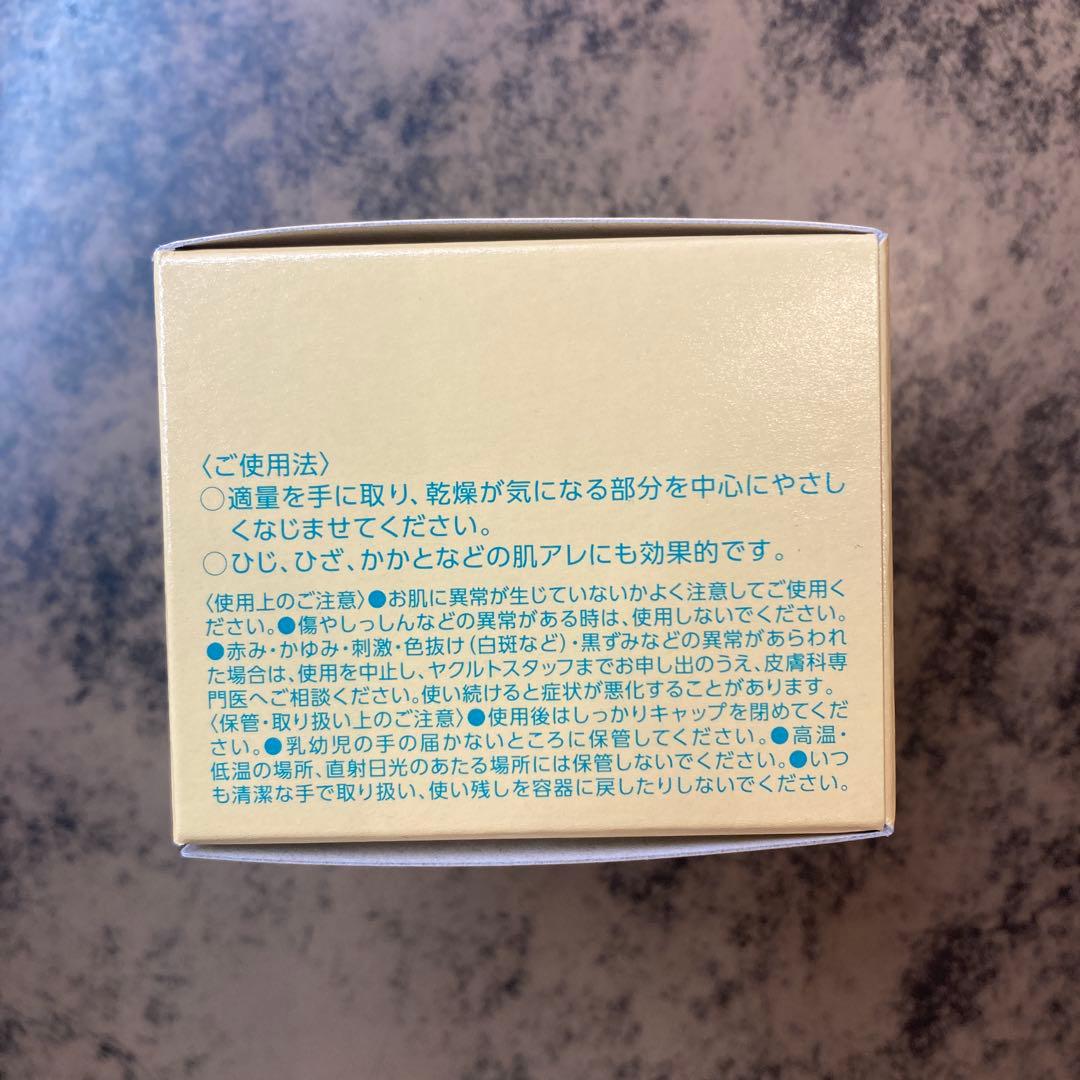 【ma】