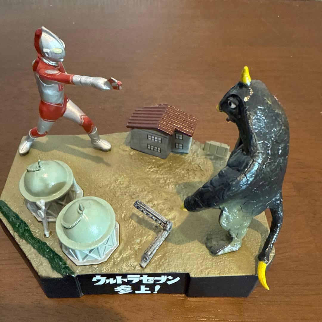 ウルトラ怪獣戯画　名鑑　ウルトラセブン参上