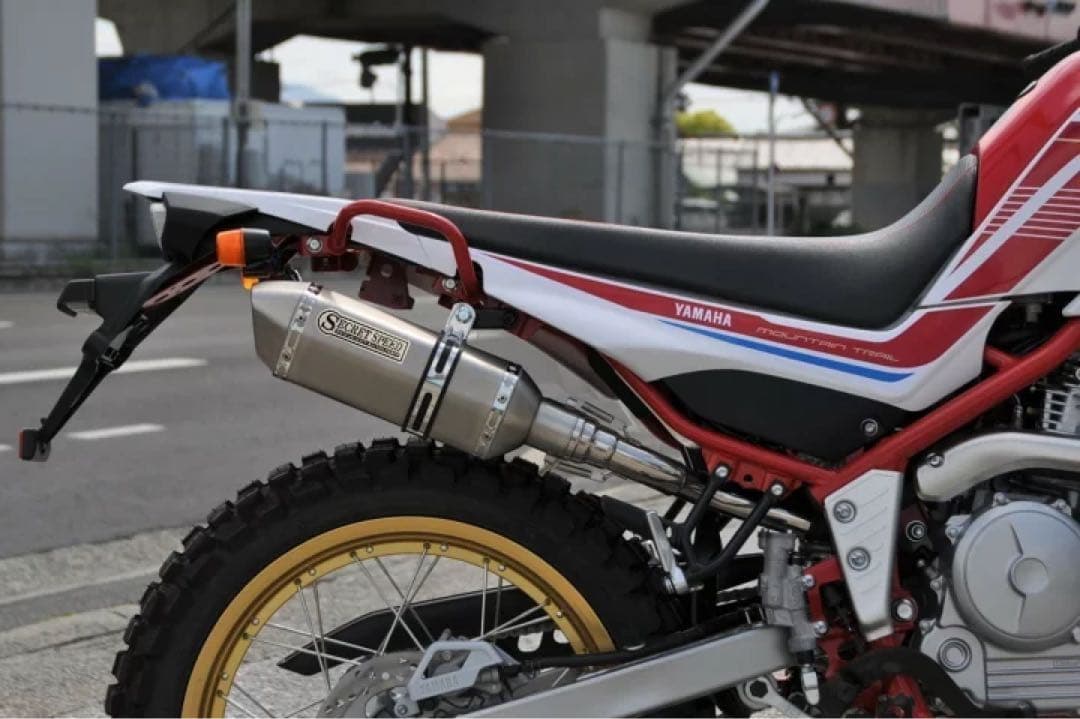 専用セロー250 トリッカー XT250X ソリッド モタード スリップオン