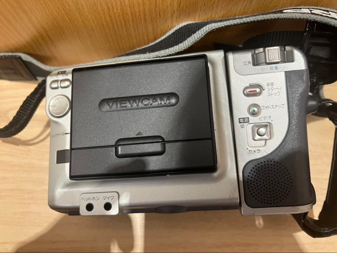 SHARP VIEWCAM Hi8 ビデオカメラ VL-HL80 セット