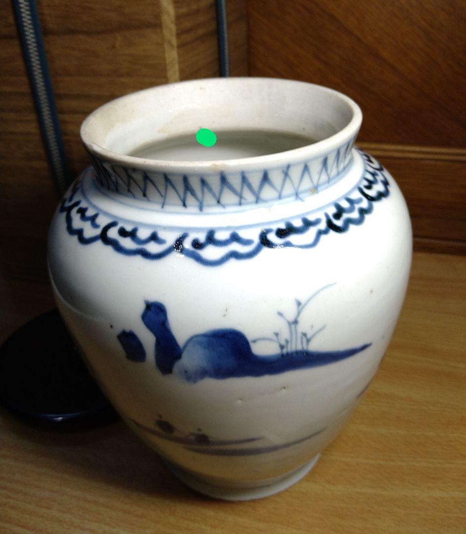 江戸前期寛文古伊万里山水舟水指 R5-5