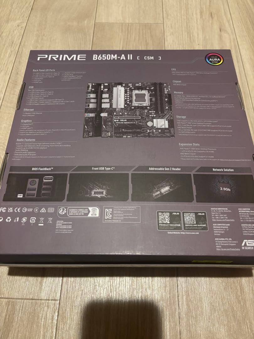 マザーボード ASUS PRIME B650M-A II CSM