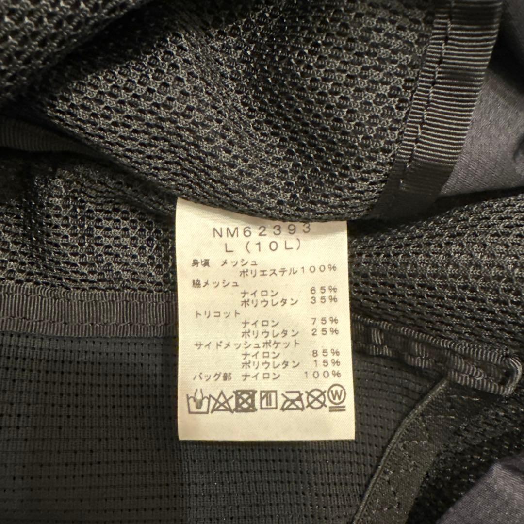 【THE NORTH FACE TR10】トレランザック　ベスト　黒L