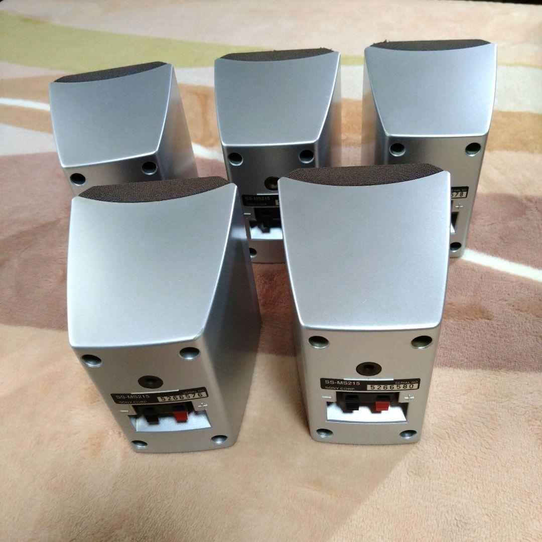 ★5.1chサラウンド対応『ソニー DVDプレーヤー／ホームシアターシステム 』