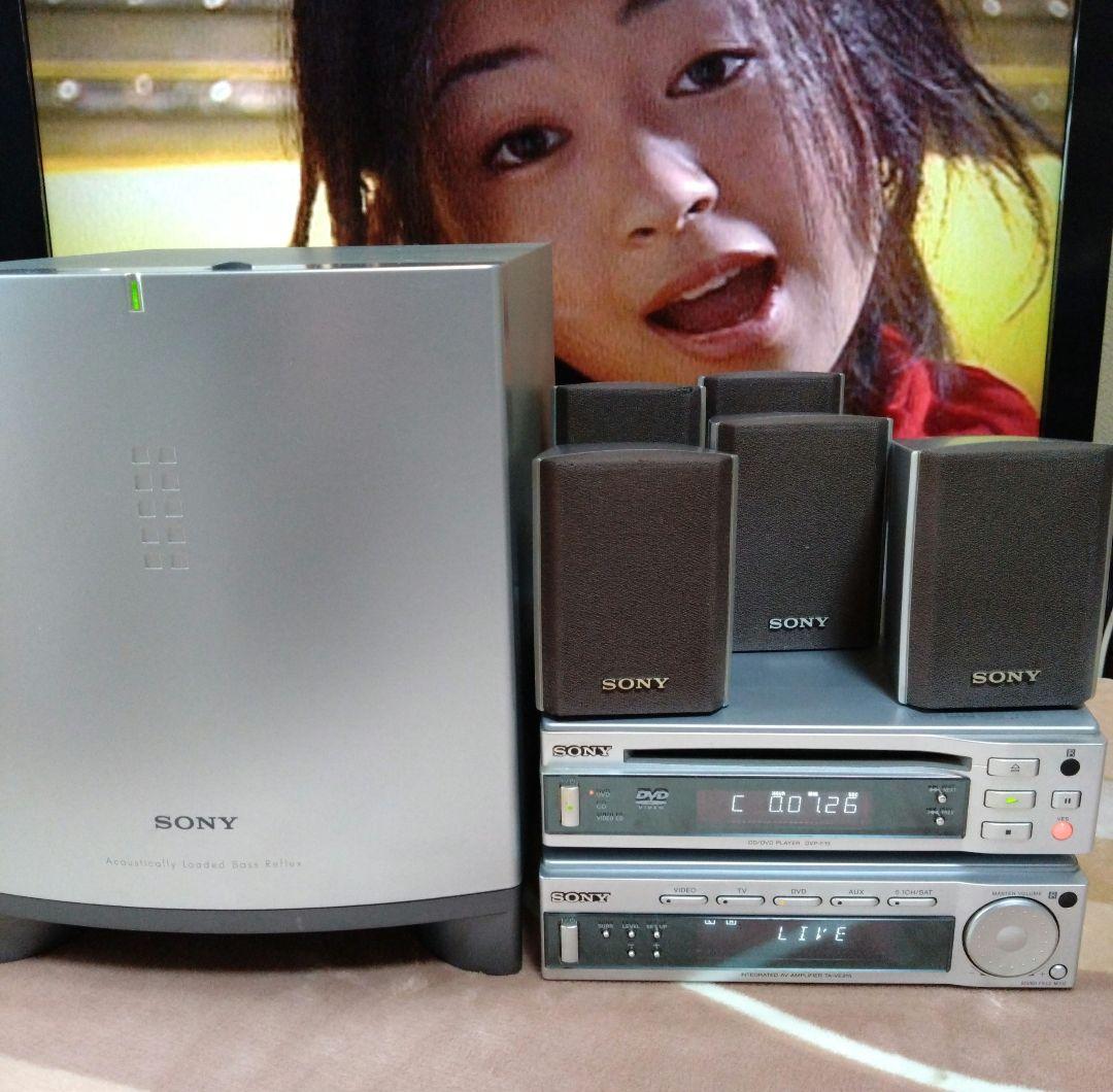 ★5.1chサラウンド対応『ソニー DVDプレーヤー／ホームシアターシステム 』