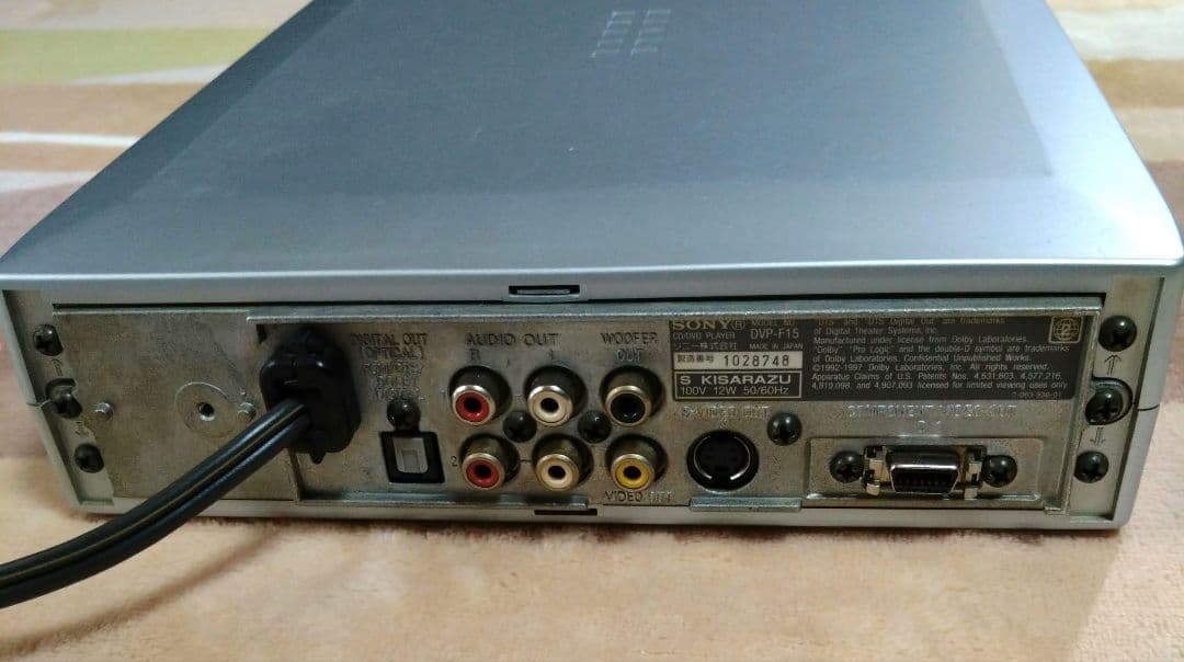 ★5.1chサラウンド対応『ソニー DVDプレーヤー／ホームシアターシステム 』
