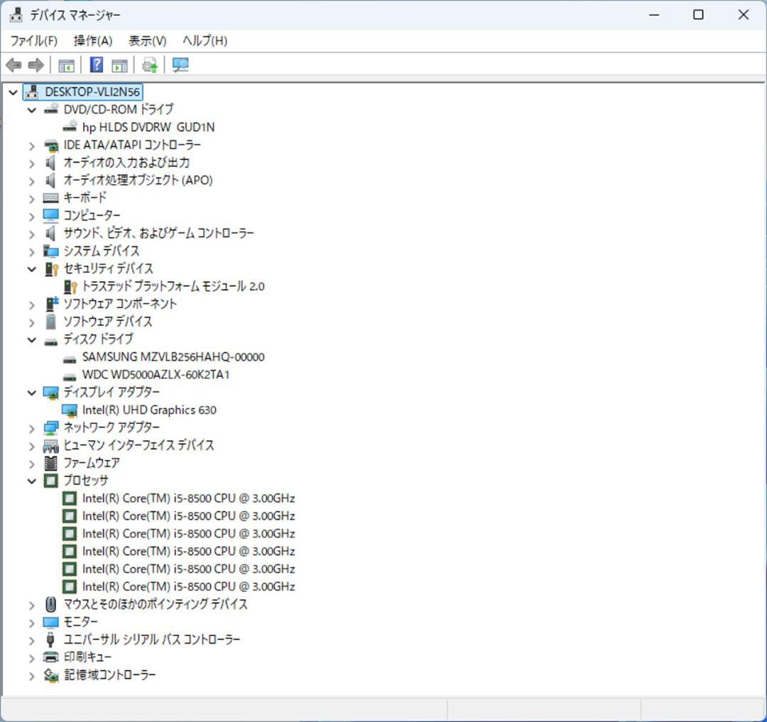 初期保証 i5-8500 16GB SSD256GB HDD オフィスWin11