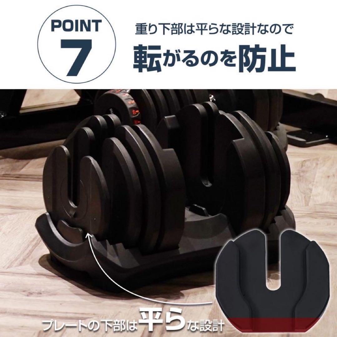 りゅうき【新品】２個セット 可変式 ダンベル 24kg グレー