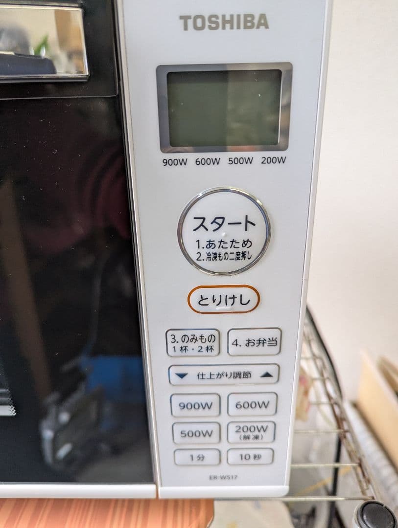 東芝　TOSHIBA　電子レンジ　2021年製