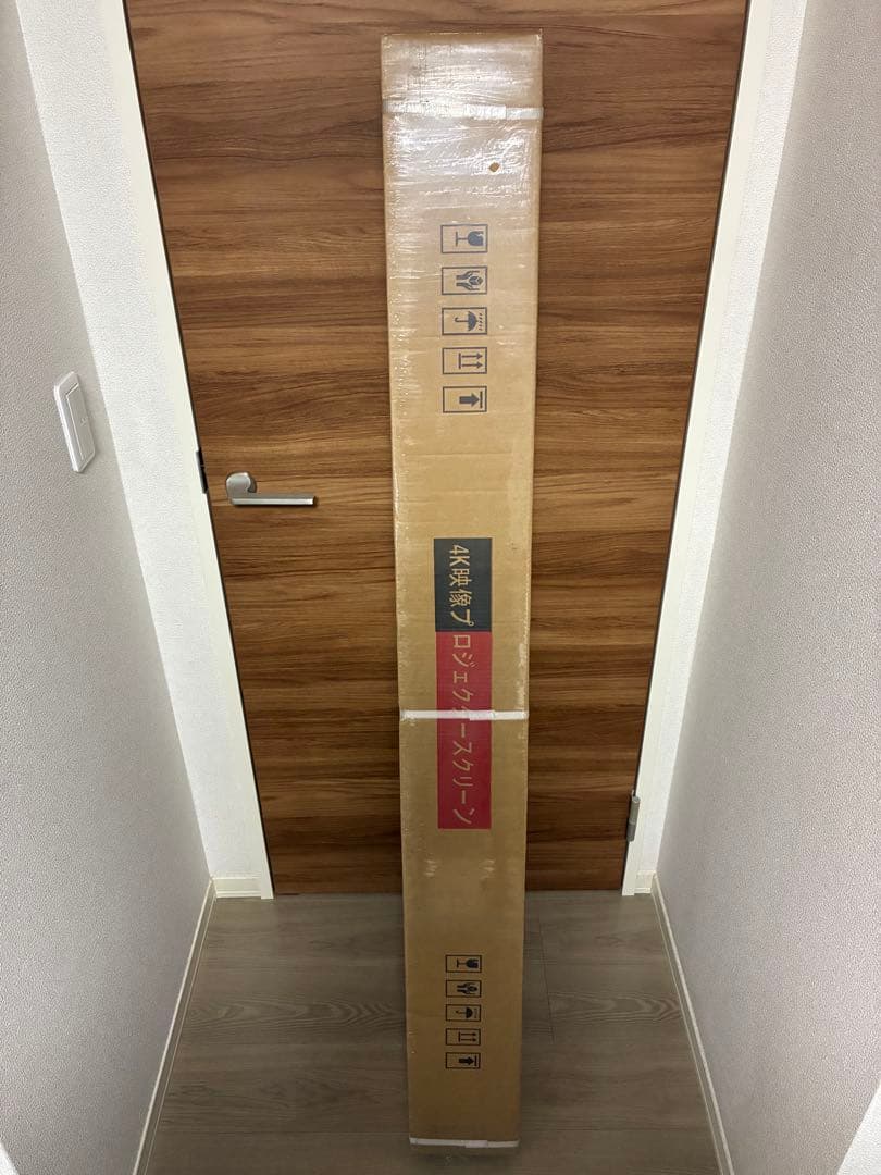 TOP・STAR プロジェクタースクリーン 60インチ 16:9 自立式