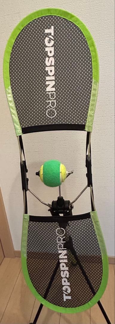 TOPSPINPRO トップスピンプロ テニス練習器具 トレーニング