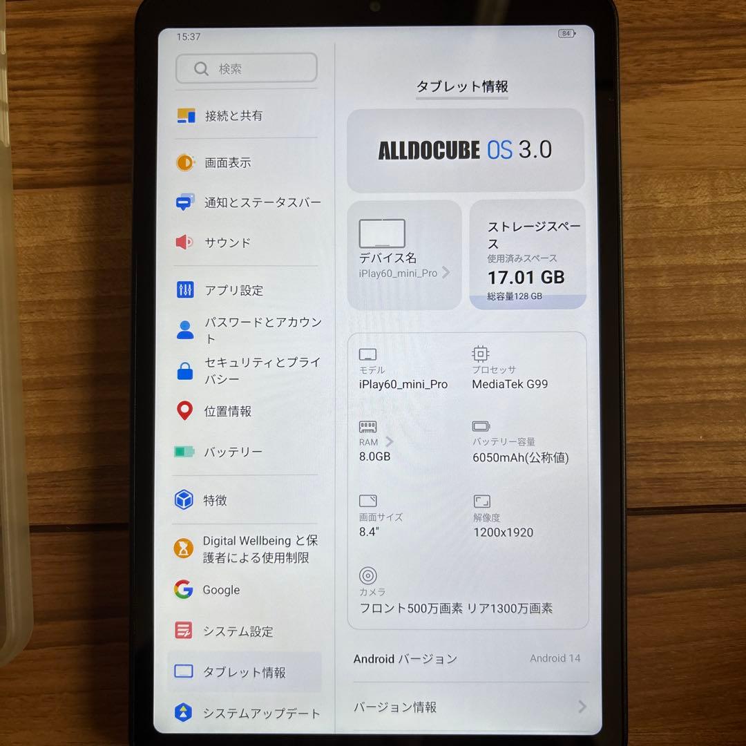 ALLDOCUBE iplay60mini pro本体　ケース×2
