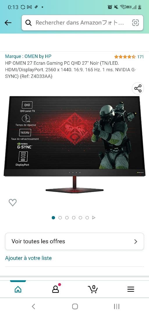【ジャンク品】omen 27 ecran gaming monitor