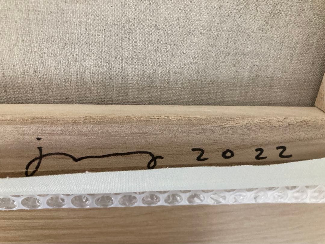 ジェリー鵜飼 キャンバスアート スマイルビレッジ#2 jerry ukai