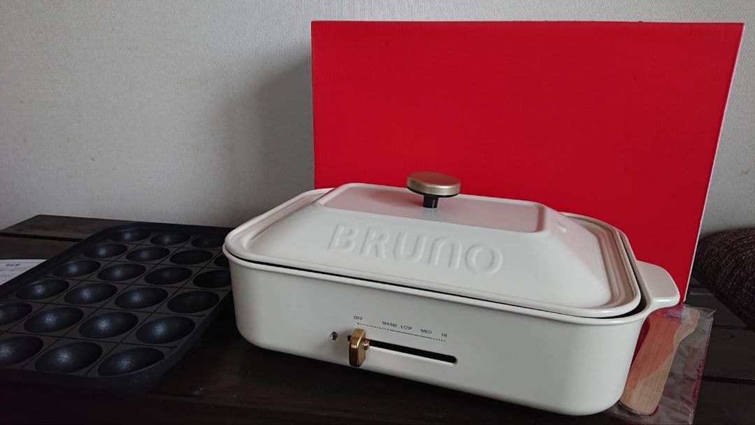 ブルーノ　ホットプレート