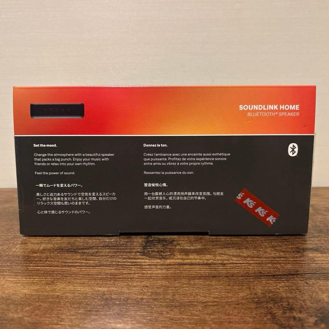 Bose SoundLink  Bluetoothスピーカー