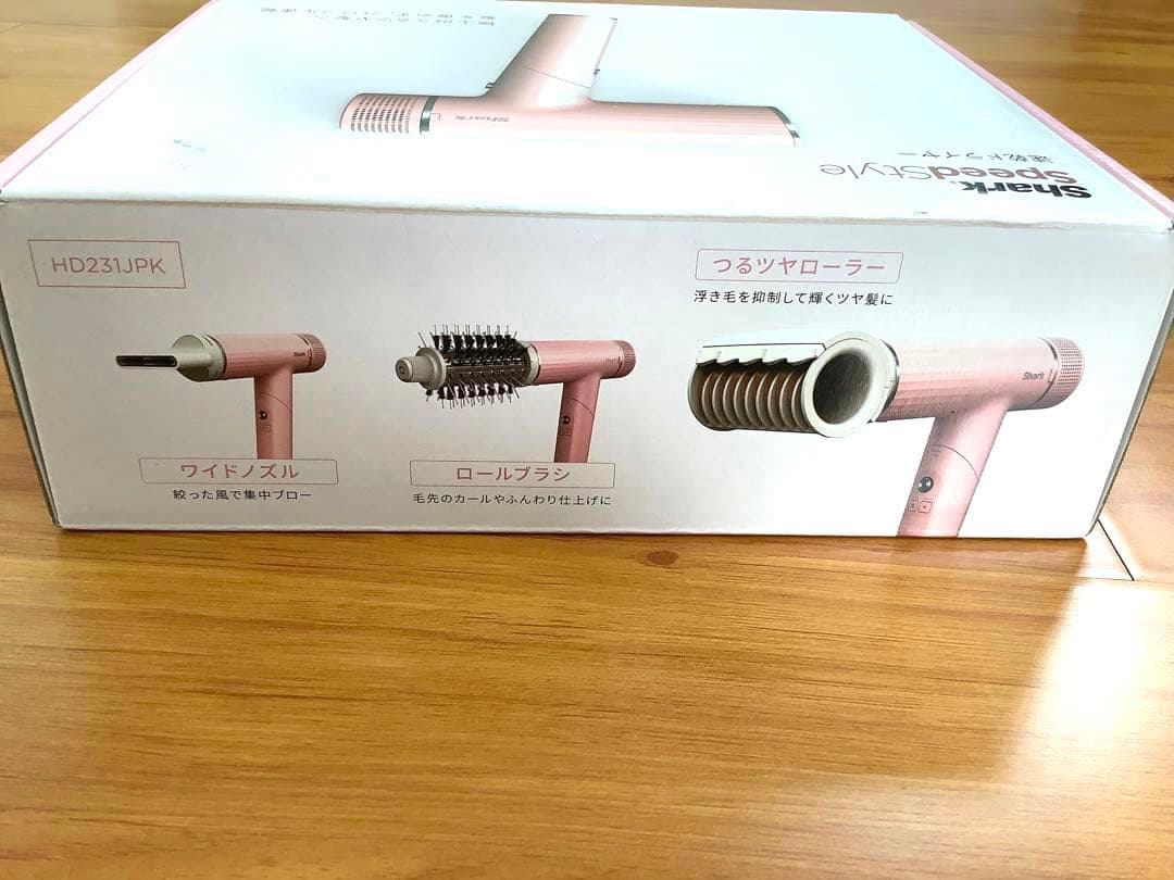 [z435]Shark SpeedStyle ヘアドライヤー HD231JPK