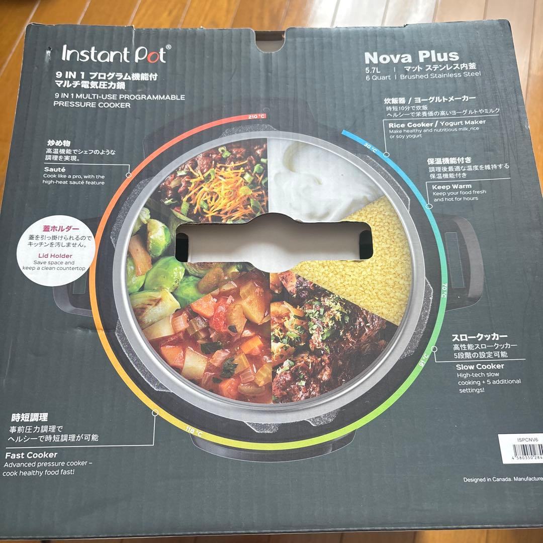 Instant Pot Nova Plus 電気圧力鍋　5.7L