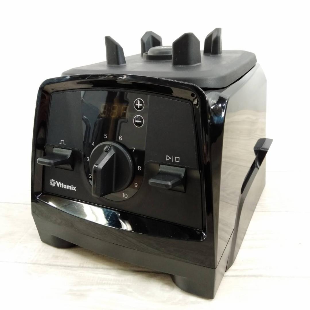 Vitamix バイタミックス v1200i VMO188B ブレンダーミキサー