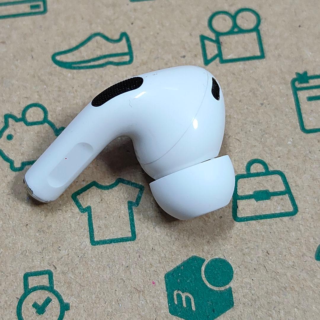 Apple AirPods Pro 2世代 片耳 R 片方 右耳 538