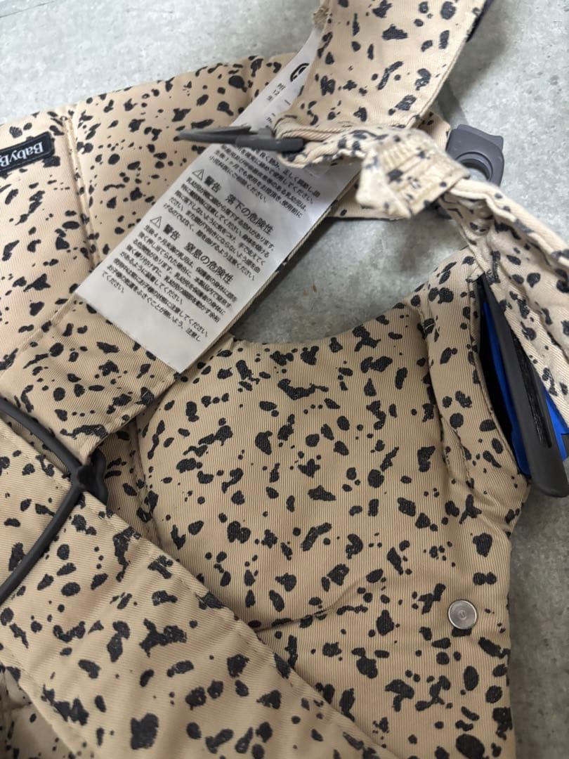 公式限定　ベビービョルン　ベビーキャリア MINI ウーブン　抱っこ紐