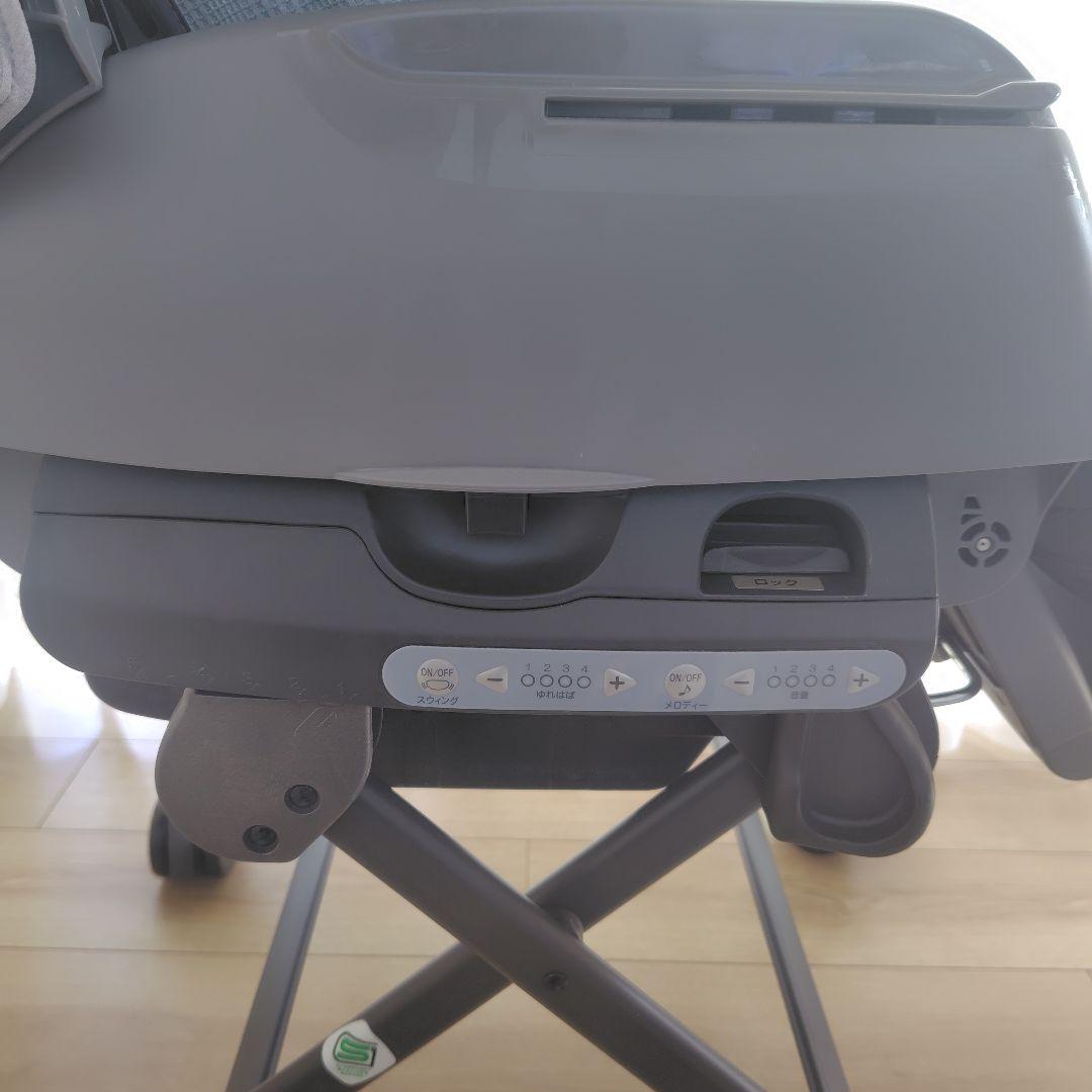 ネムリラBEDi Longシリーズ　スリープシェルEG（ミンティブルー）