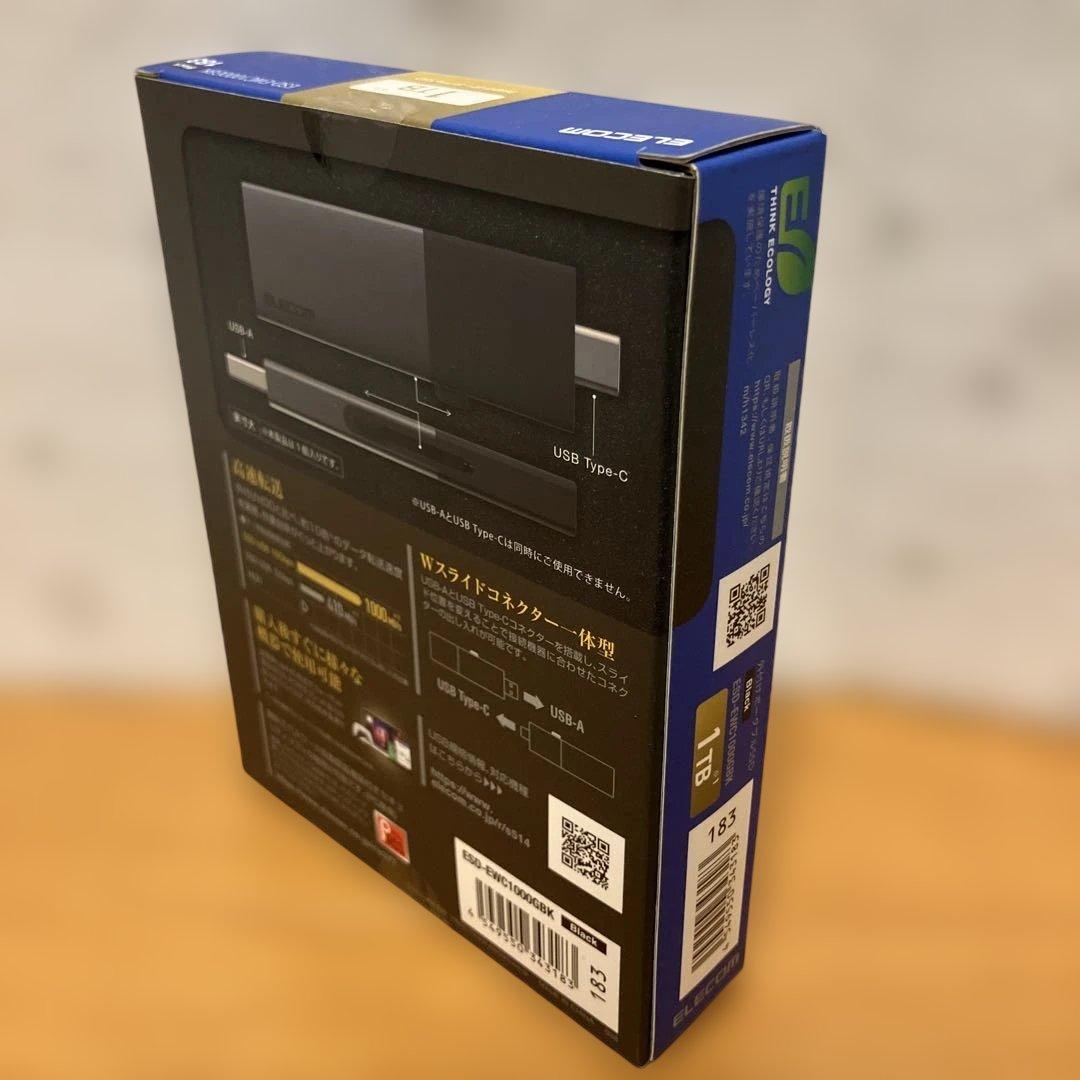 新品未開封 ELECOM ESD-EMC1000GBK 1TB SSD