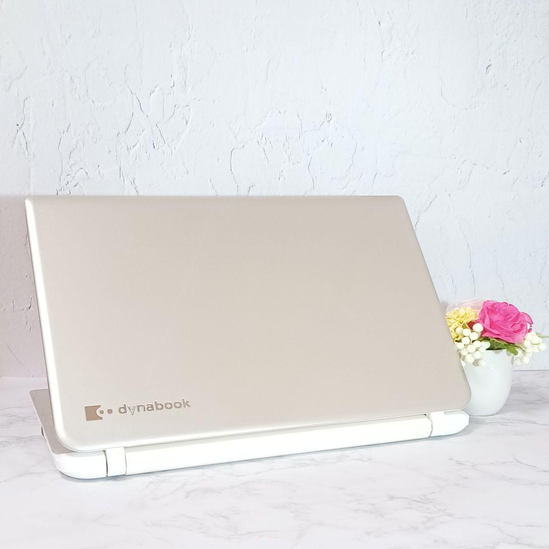 動作良好❣️快適SSD✨️おしゃれゴールド薄型ノートパソコン✨️初心者OK✨️